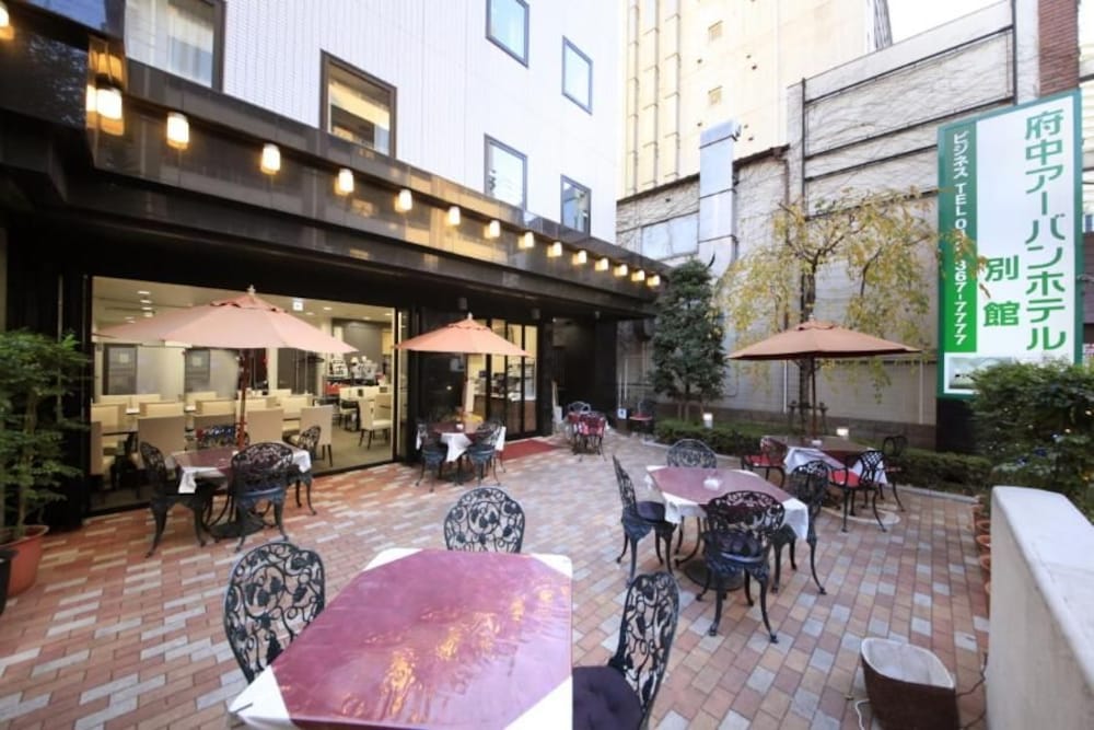 Fuchu Urban Hotel Annex 27/35