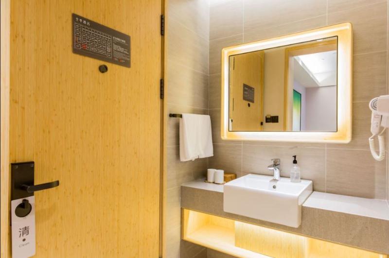 JI Hotel (Shanghai New International Expo Center) 30/33