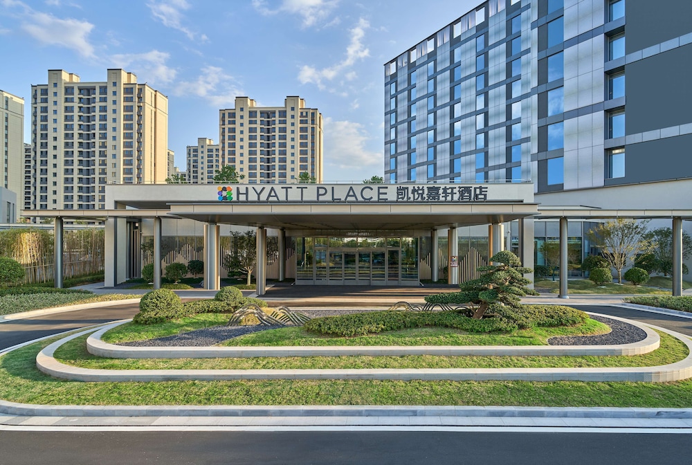 Hyatt Place Huangshan Train Station 22/25