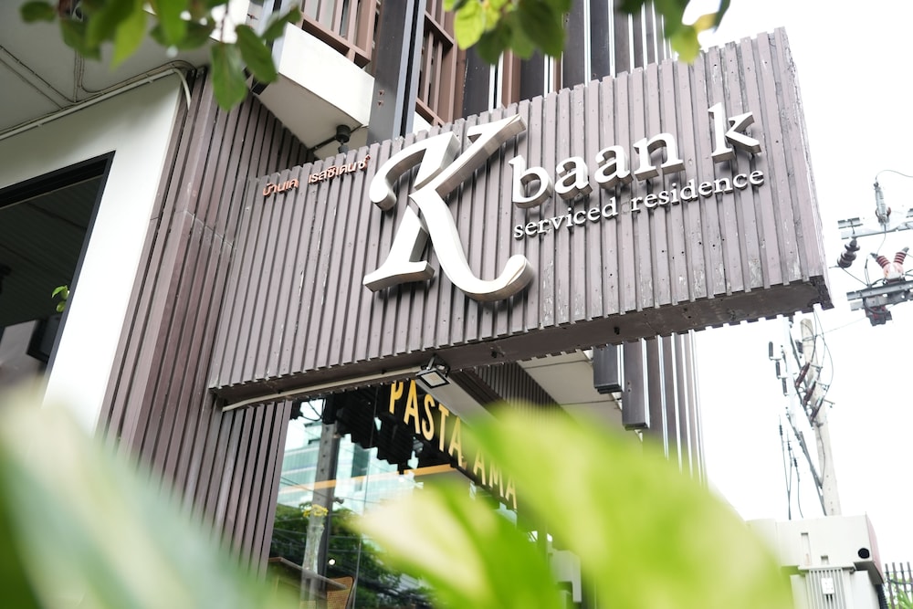 Baan K Residence managed by Bliston 1/50