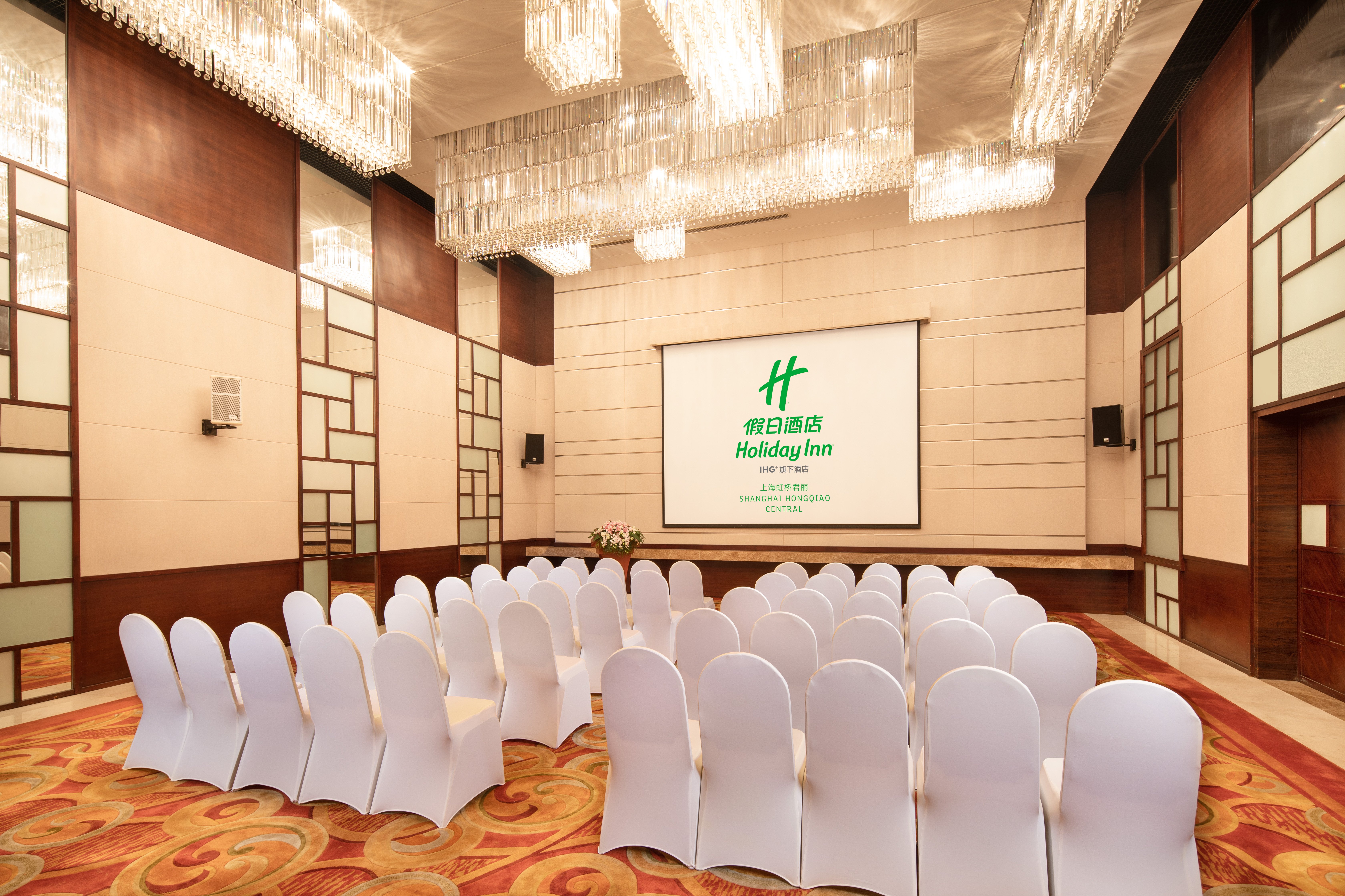 Holiday Inn Shanghai Hongqiao Central 19/21