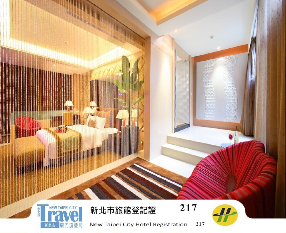 Amain Boutique Motel Tu Cheng 30/69