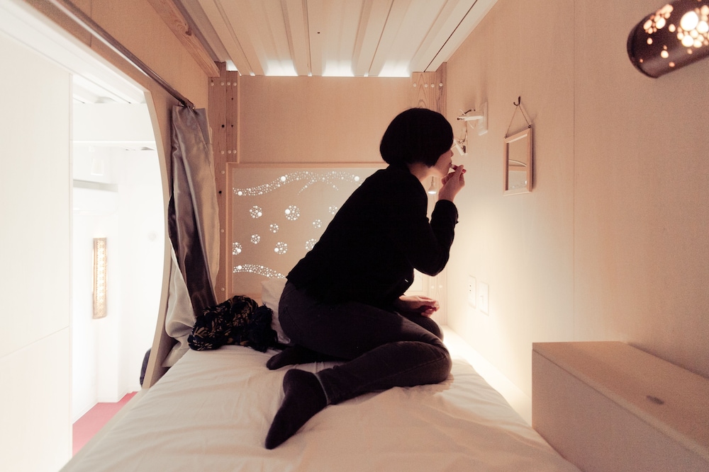 Hakata Minoshima Hostel Futagi 11/50