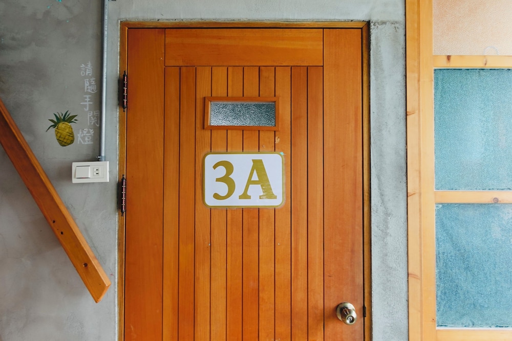 Fuqi Hostel - Heping 28/58