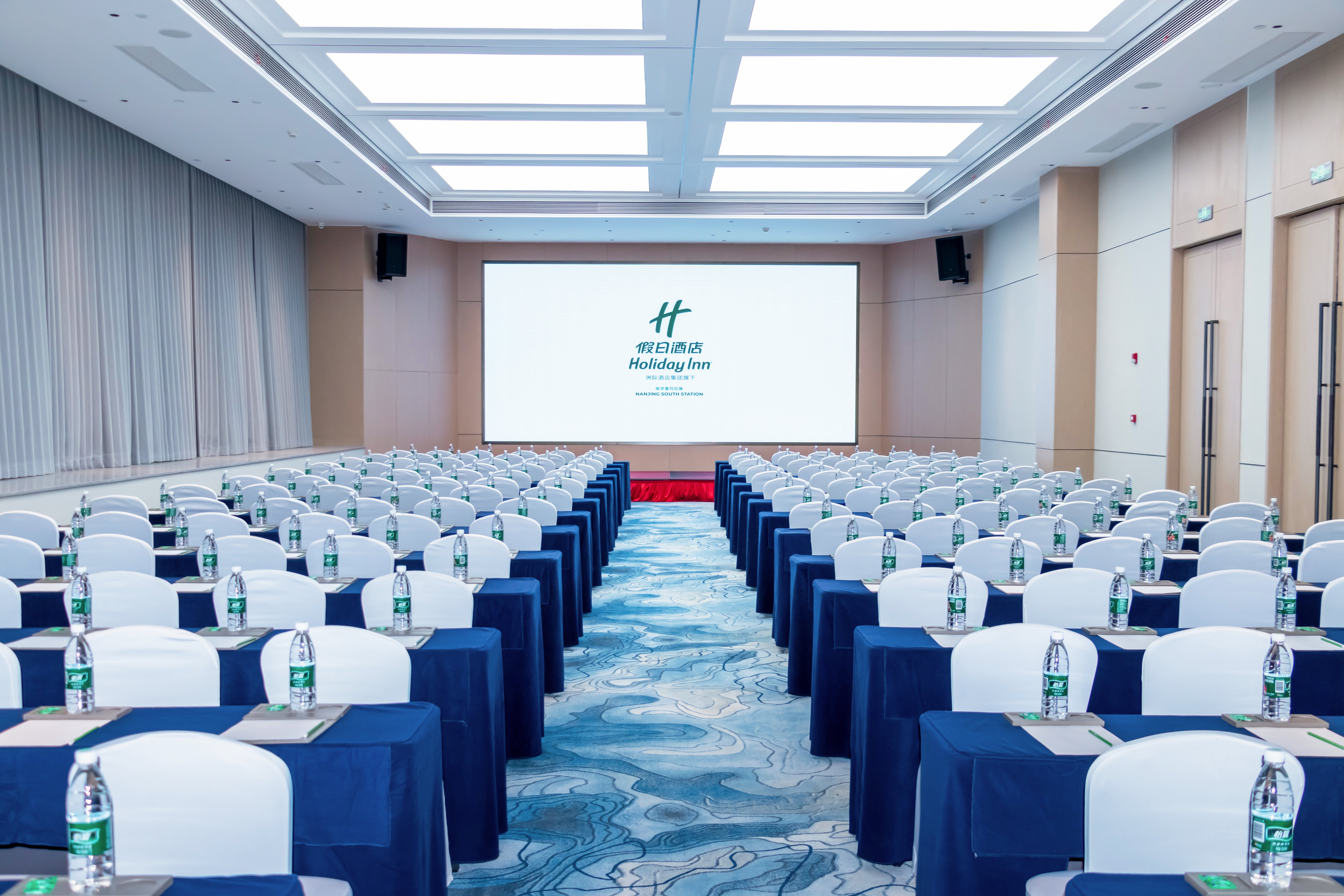 HOLIDAY INN NANJING SOUTH STATION 30/36