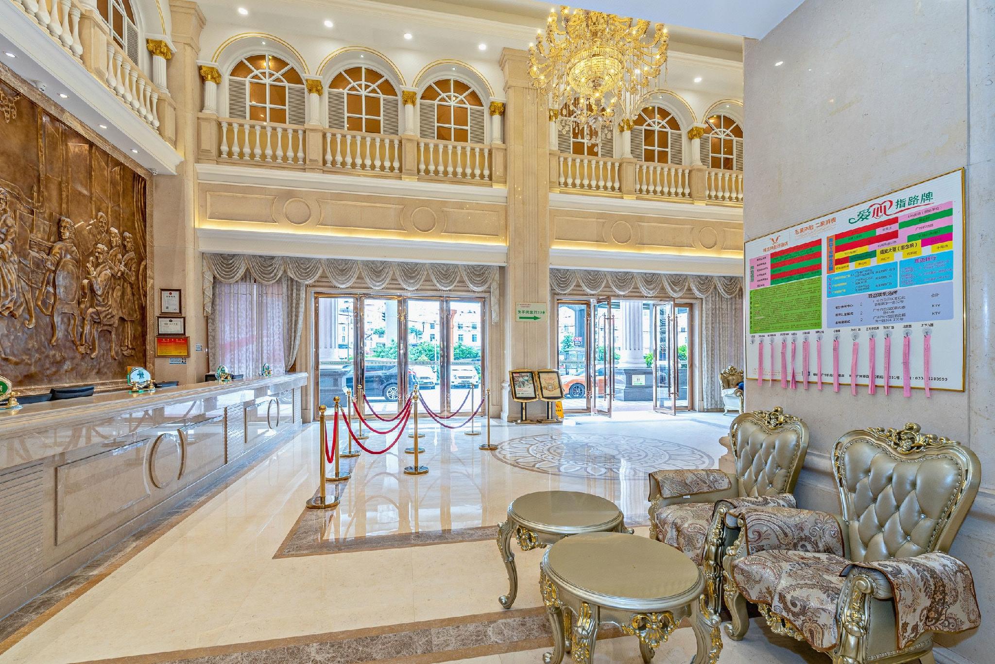 Vienna Hotel (Guangzhou Airport Road Huangshi) 38/60