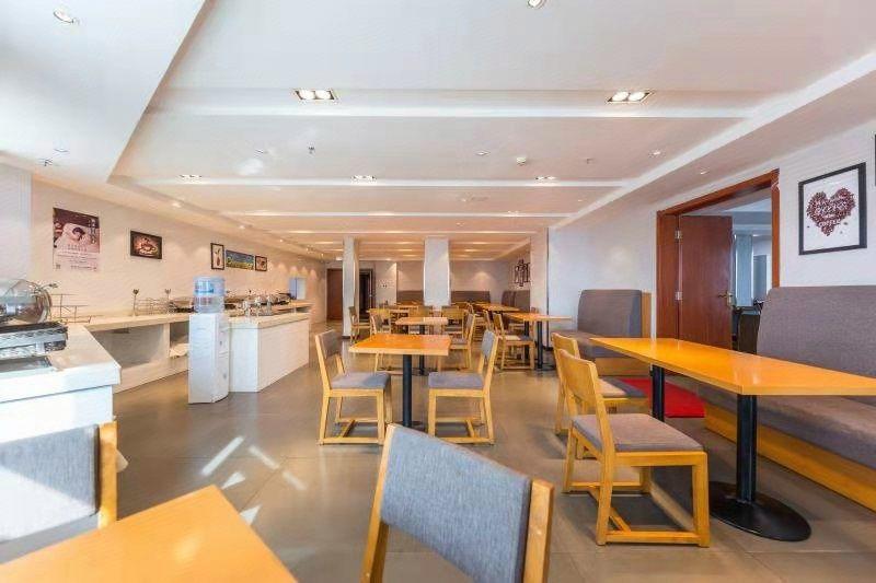 Yitel Hotel (Xining West Street Wangfujing) 44/59