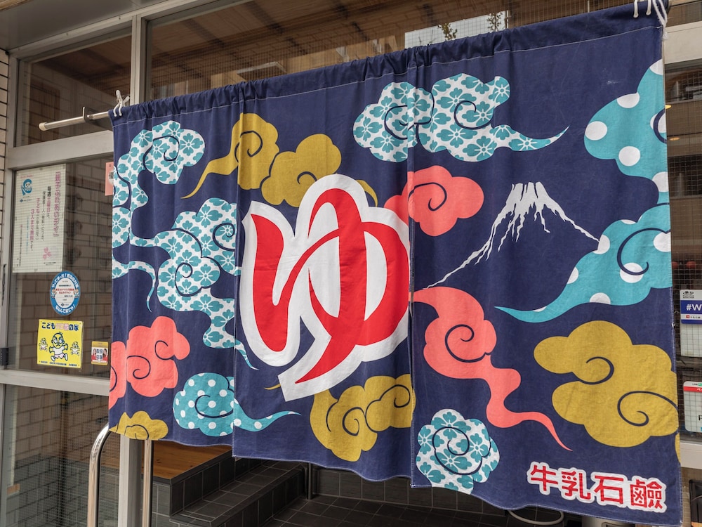 Business Hotel Kaga 7/50