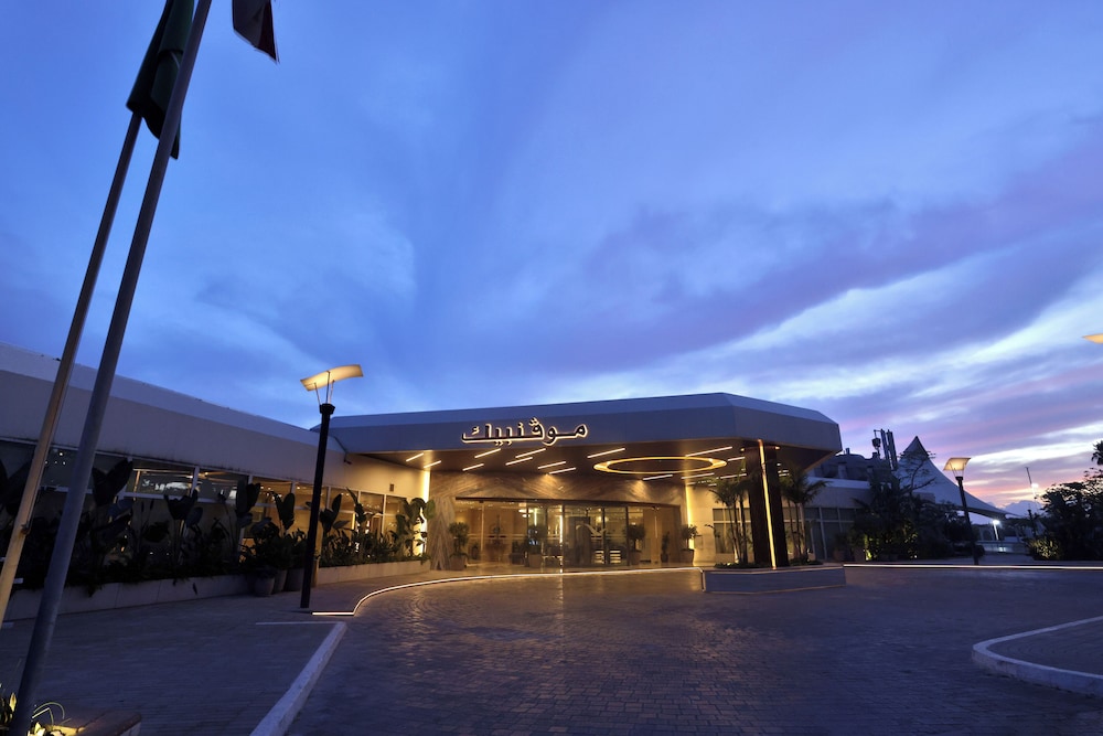 Movenpick Hotel Beirut photo5