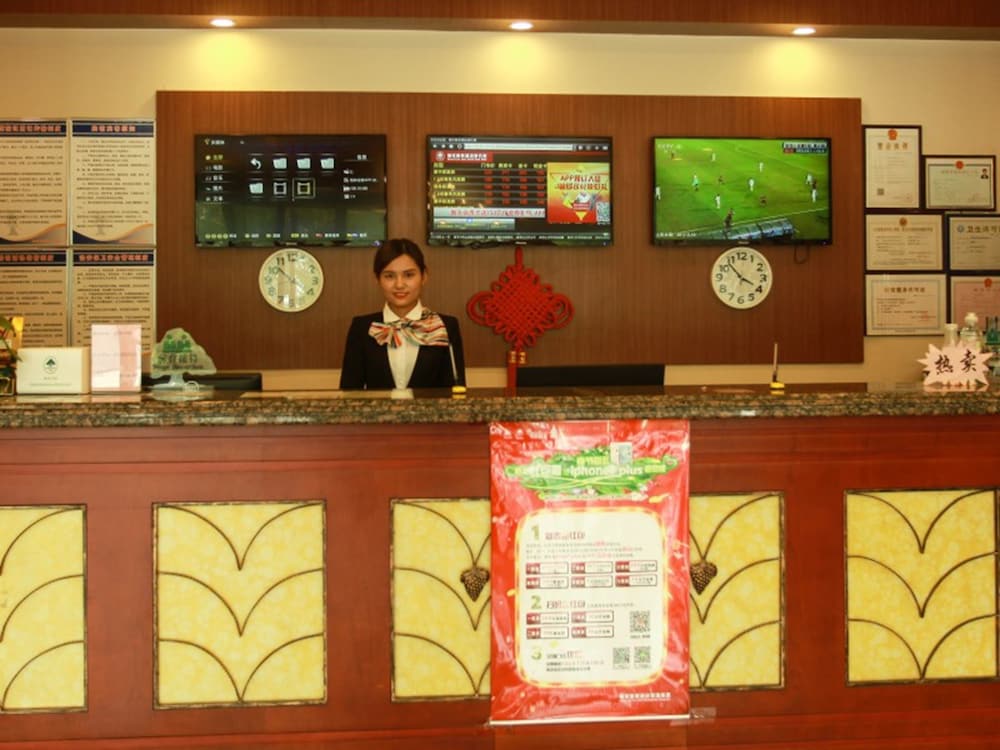 Greentree Inn Shandong Yantai Fushan District Yongda Street Express Hotel photo5