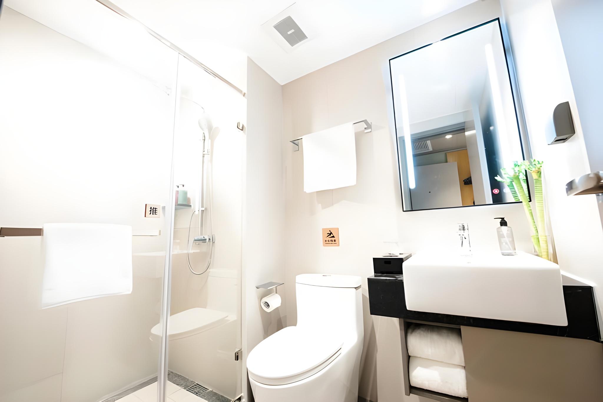 Homeinn Selected (Beijing Beixinqiao South Luogu Lane) 40/40