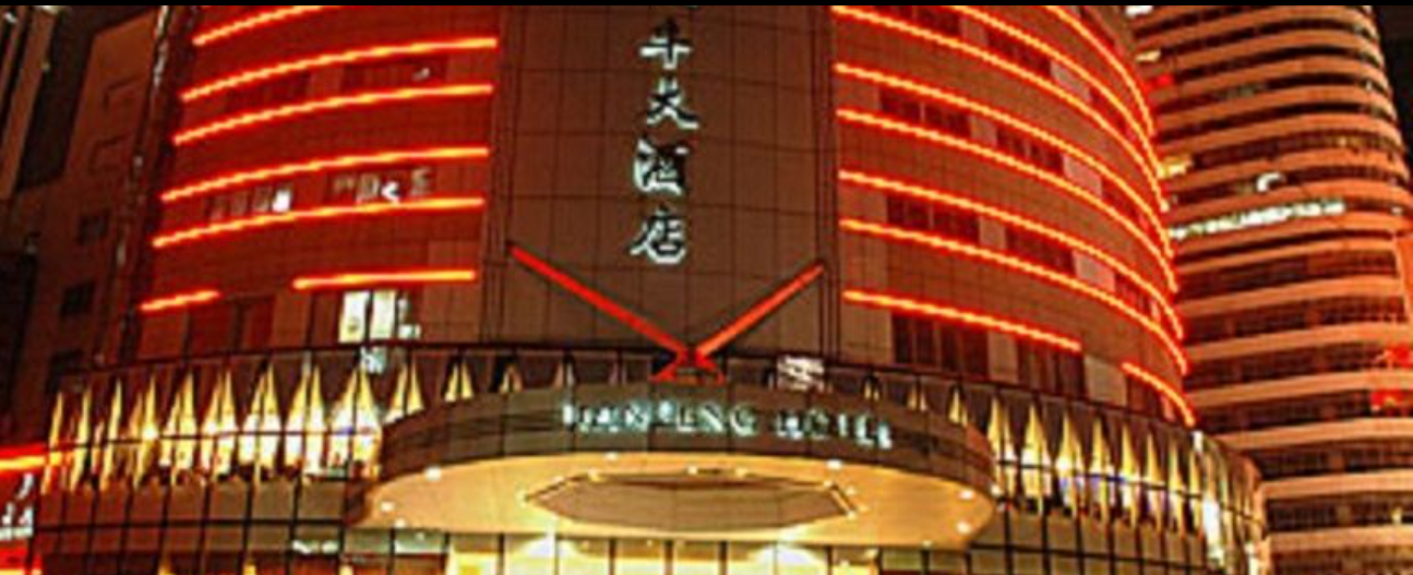 Tianfeng 15/26