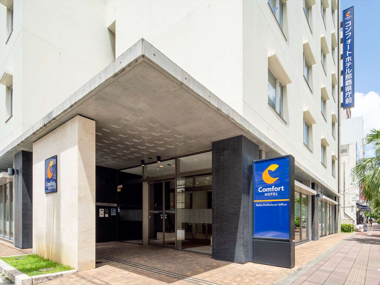 Comfort Hotel Naha Prefectural Office 53/55