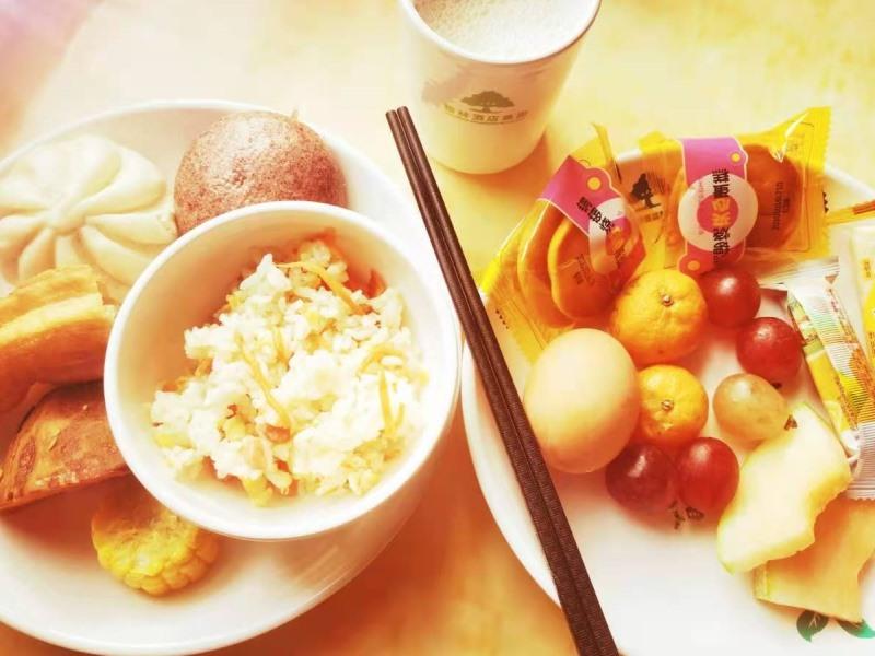 GreenTree Inn Danyang Danbei Town Xinqiao 9/17