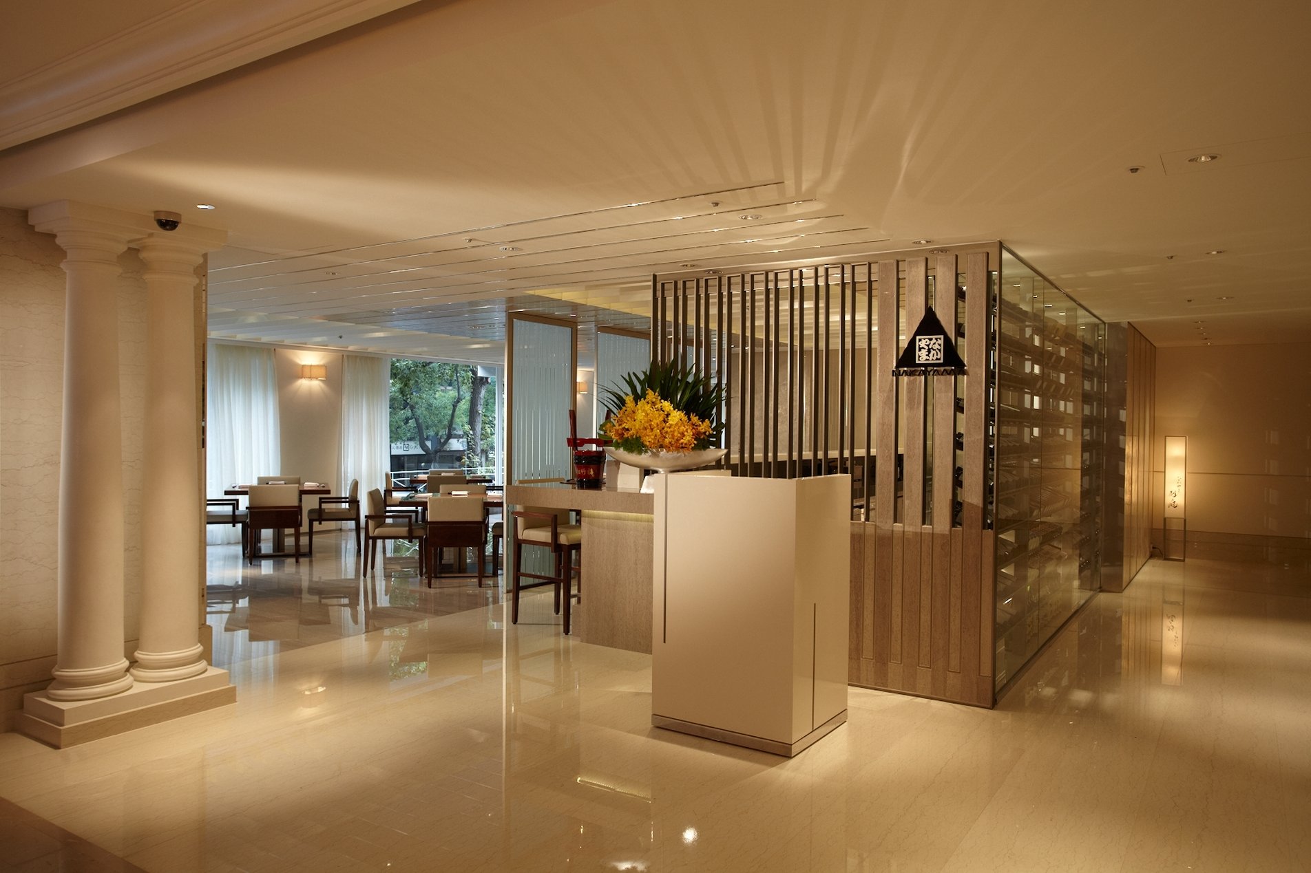 Hotel Royal Nikko Taipei 13/92