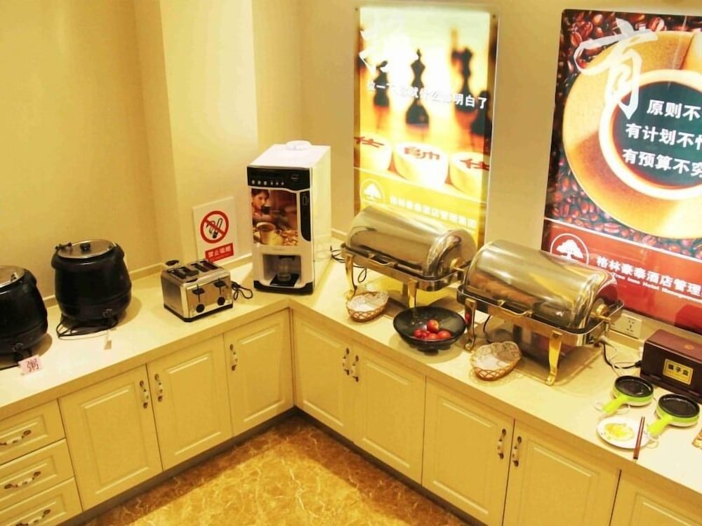 GREENTREE INN QINGDAO DEVELOPMENT DISTRICT SDUST EXPRESS HOTEL 30/46