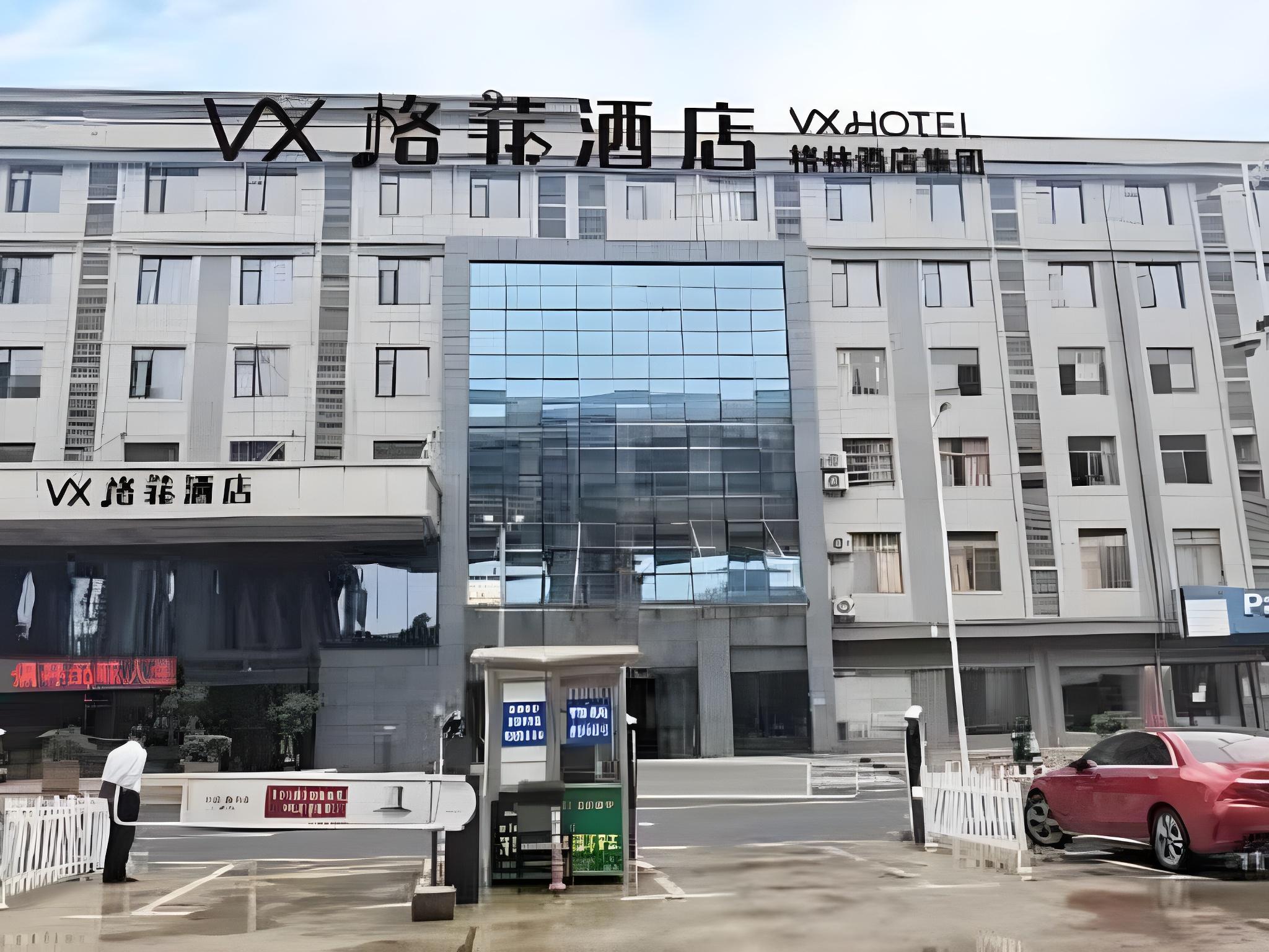 VX Shangrao High-speed Railway Station Hotel in Shangrao