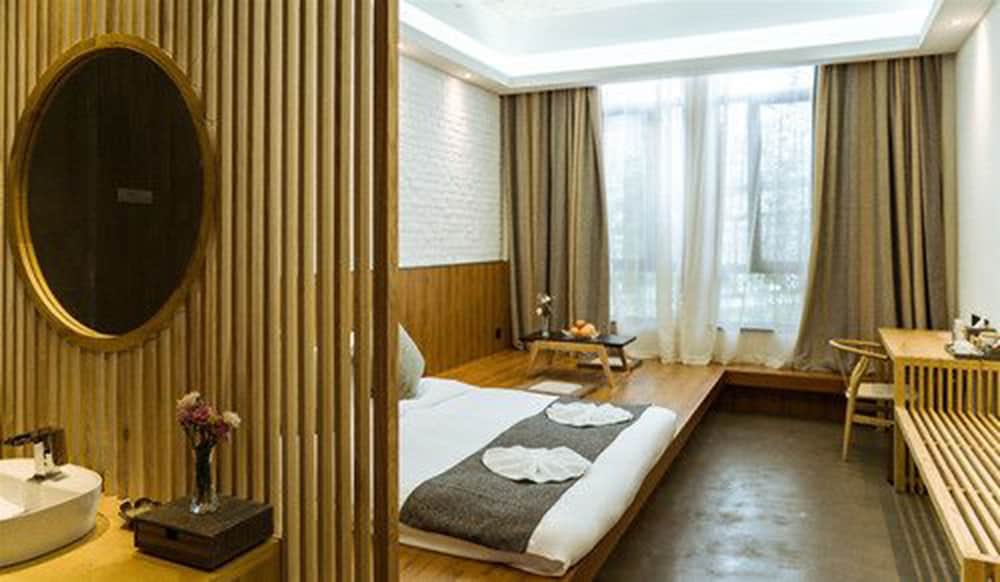 Lin Yin Art Hotel Shanghai 20/69