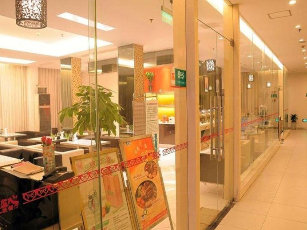 Jinjiang Inn Suzhou Sanxiang Rd 36/46