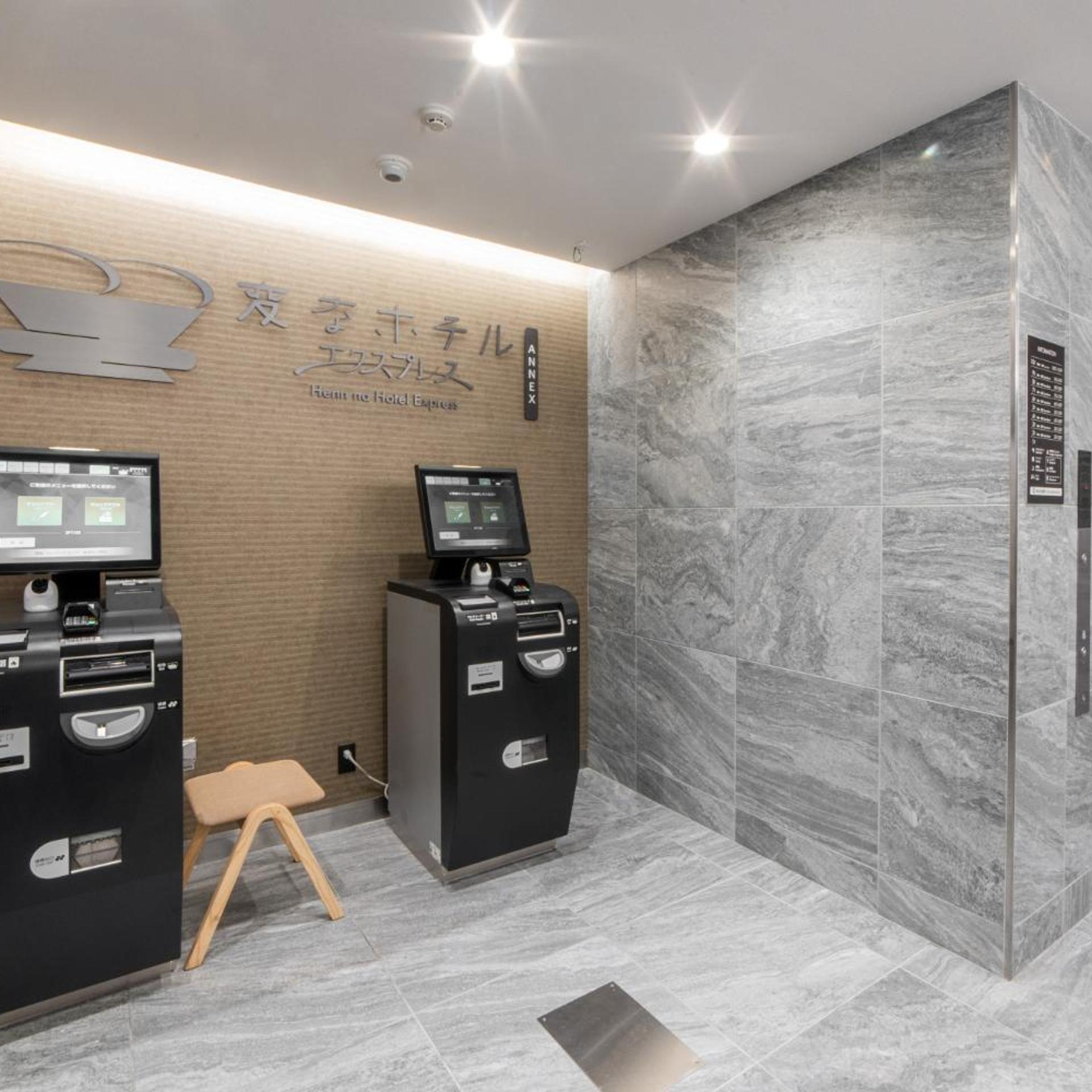 Henn na Hotel Express Osaka Namba Nipponbashi Annex 25/50