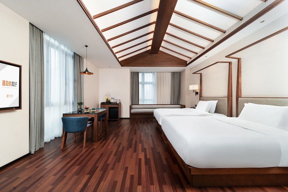 SSAW Boutique Hotel Foshan Qiandenghu 21/60