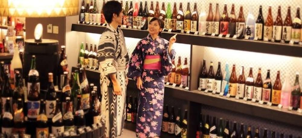 Kirishima Kanko Hotel 16/50