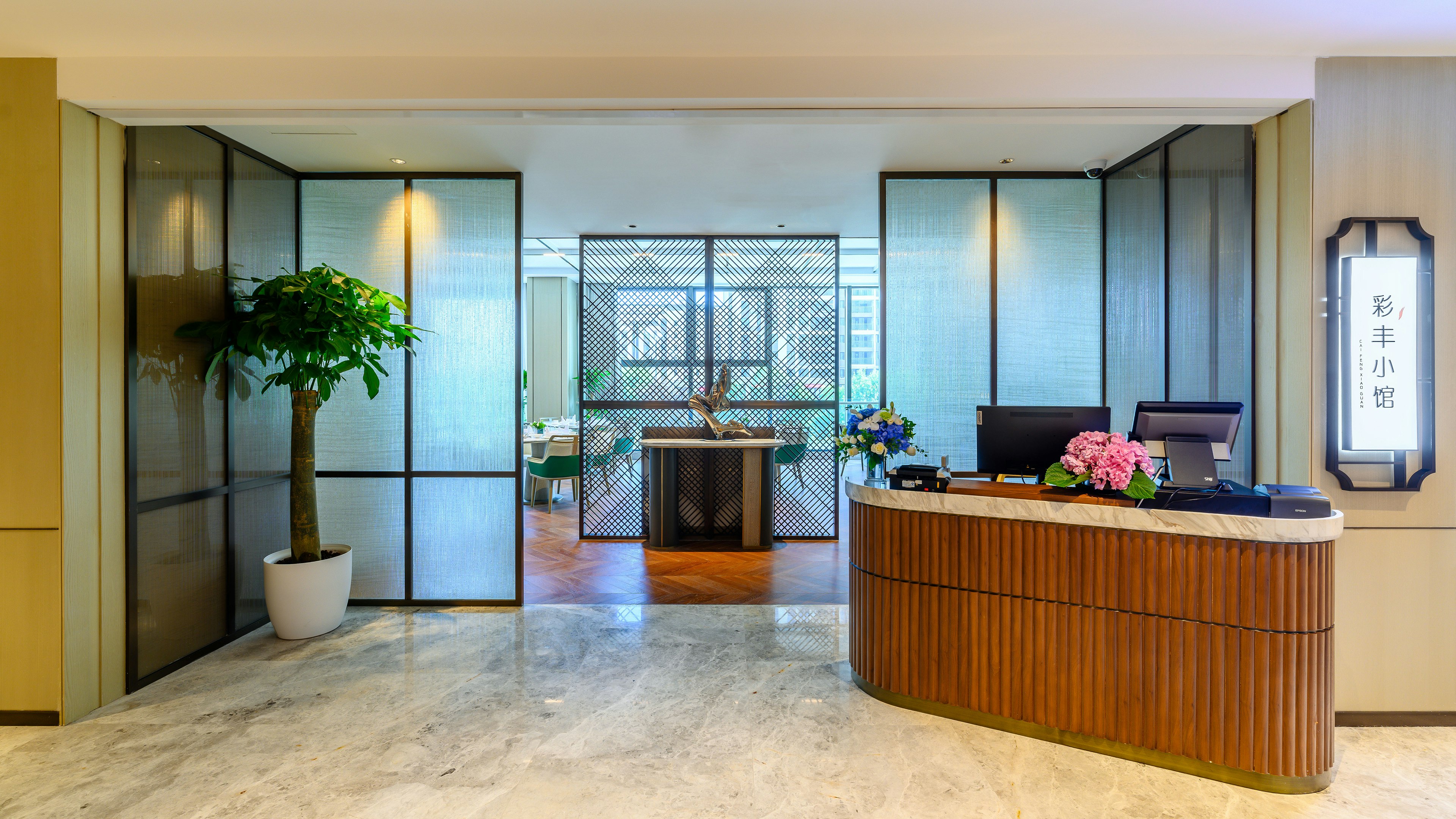 Holiday Inn Xian East 9/49