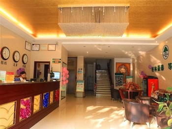 Greentree Inn Anhui Suzhou Railway Station Express Hotel 6/27