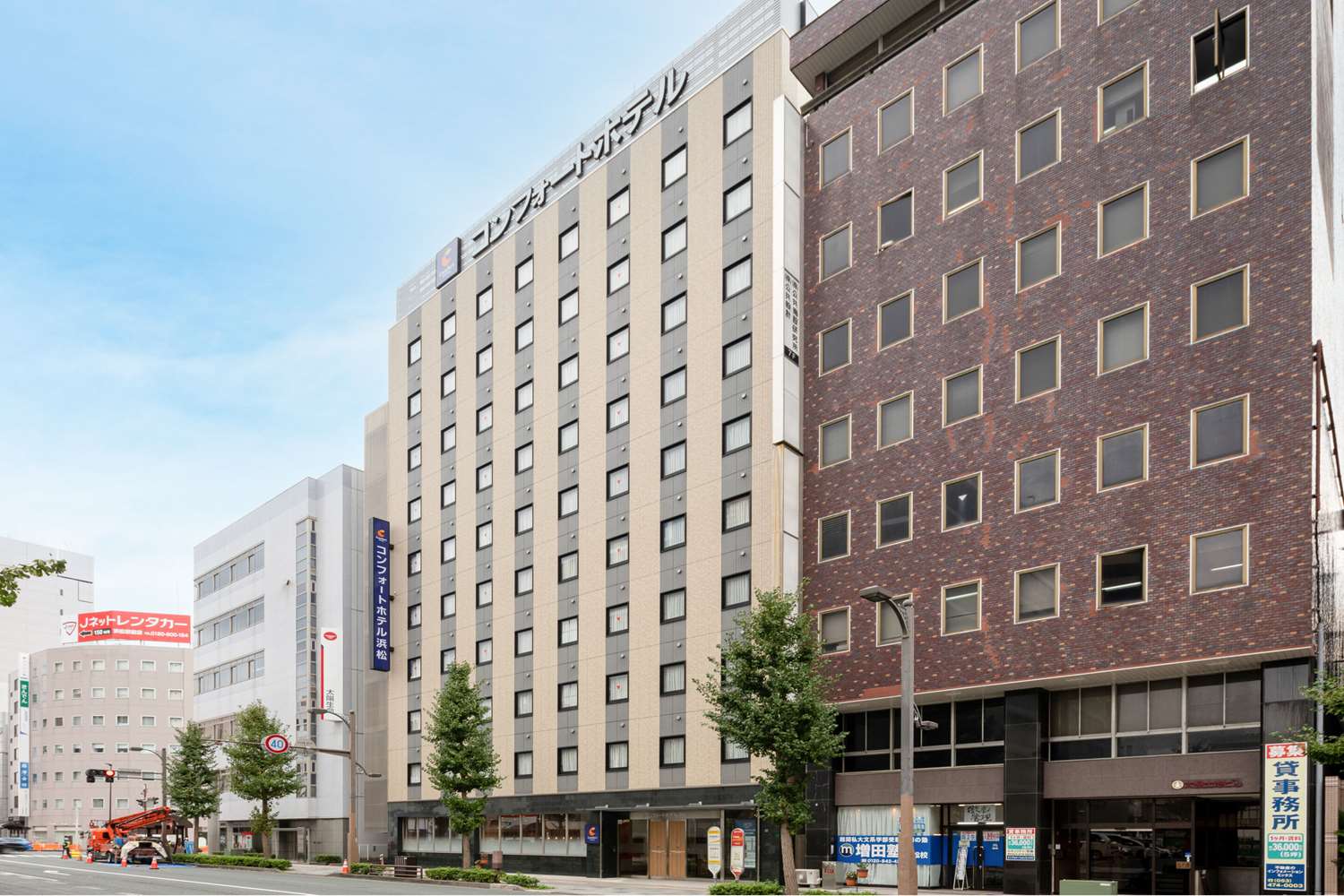Comfort Hotel Hamamatsu 2/74