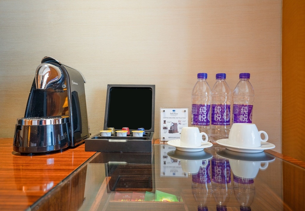 PARK PLAZA BEIJING WANGFUJING 64/69