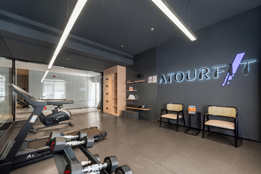 Atour Hotel Shanghai Hongqiao Xinzhuang Business District 11/14
