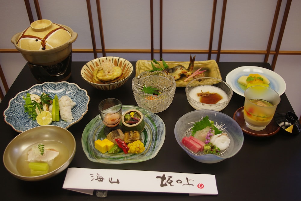 Sakanoue 35/48