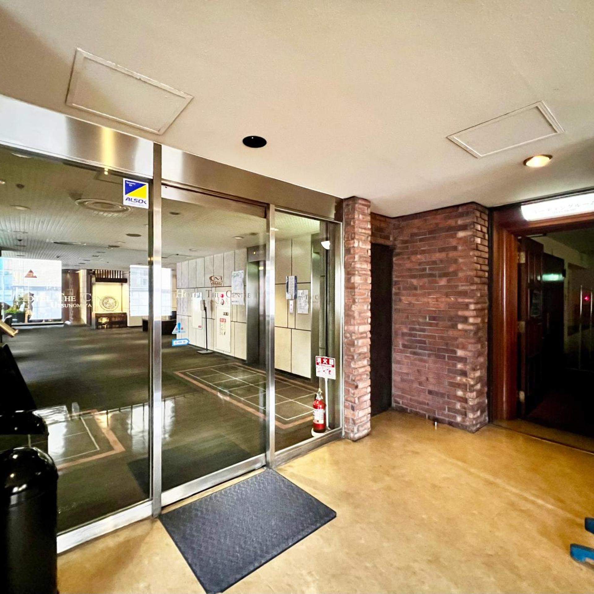 Hotel The Centre Utsunomiya 28/51