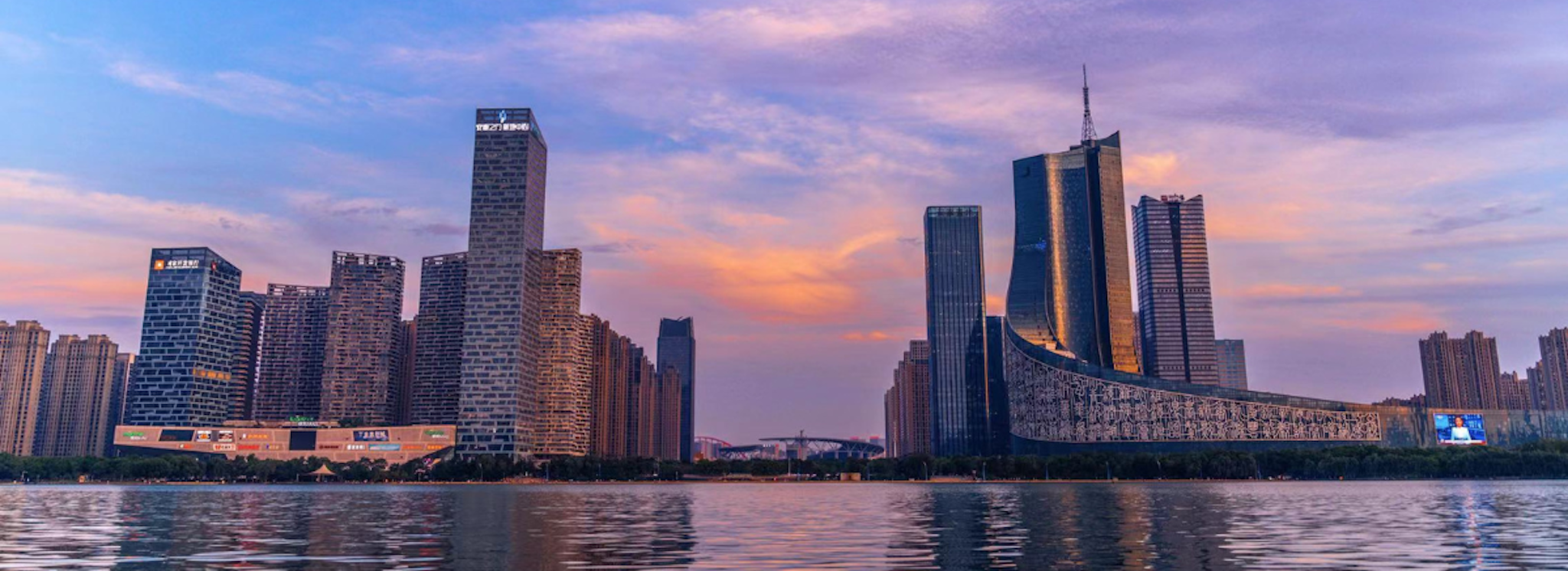SOMERSET SWAN LAKE HEFEI 64/69