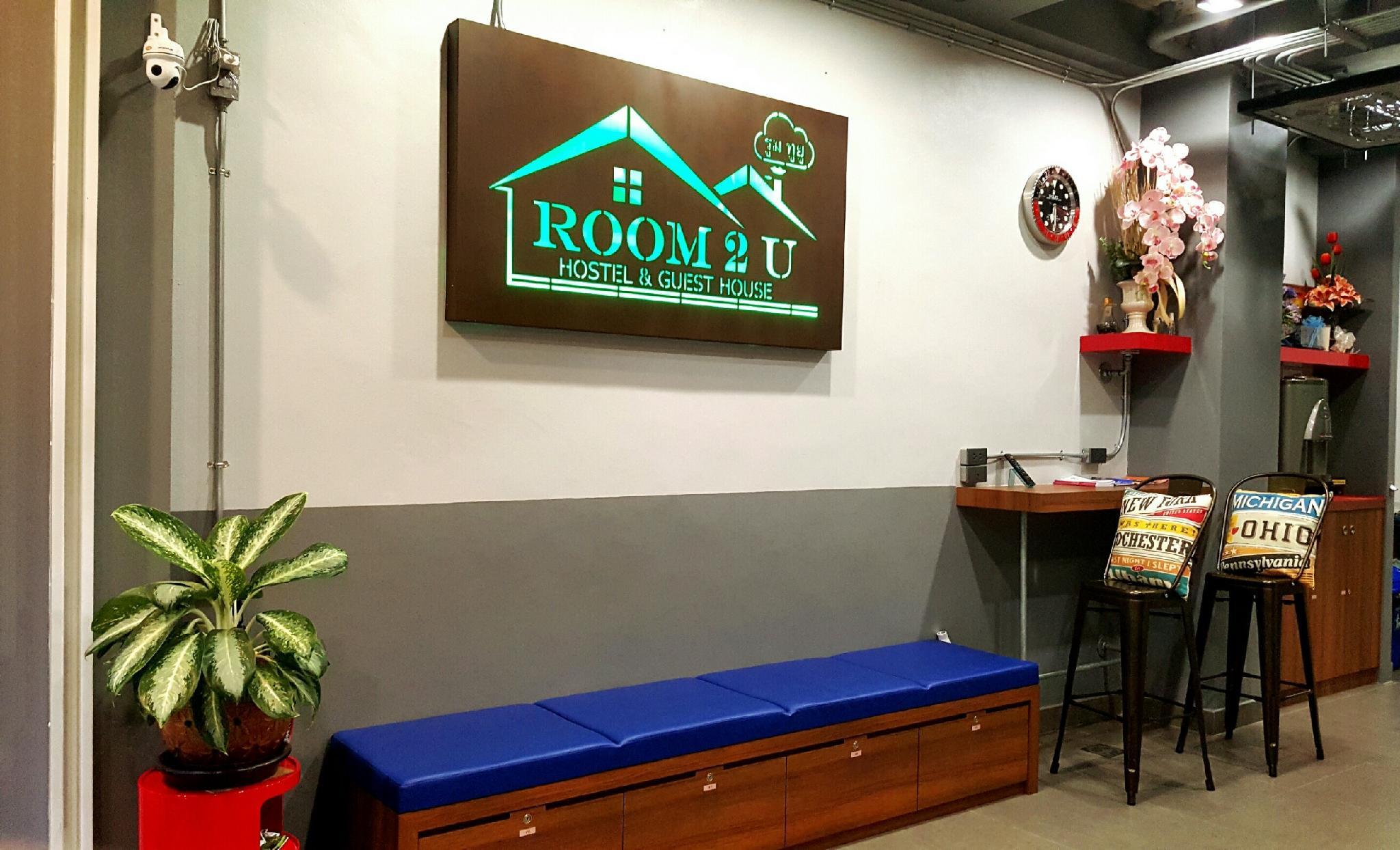 Room 2 U Hostel & Guesthouse 42/49