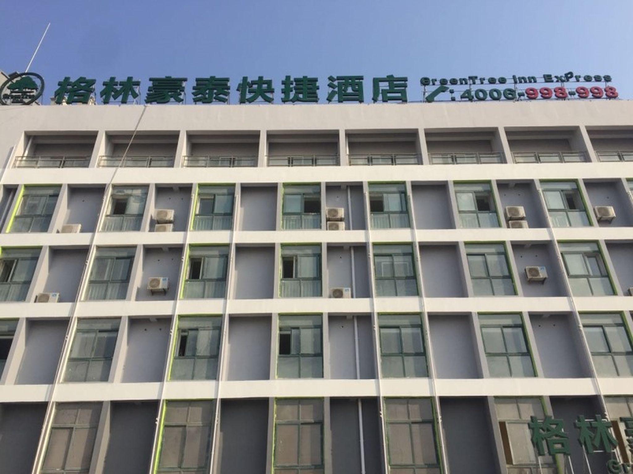 Greentree Inn Heze Shan County Huxi South Road Exp in Heze