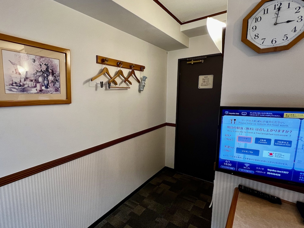 Toyoko Inn Shin-yokohama Ekimae Honkan 6/58