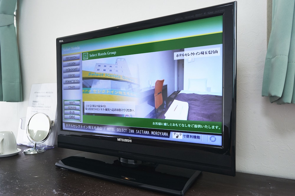 Hotel Select Inn Saitama Moroyama 39/51