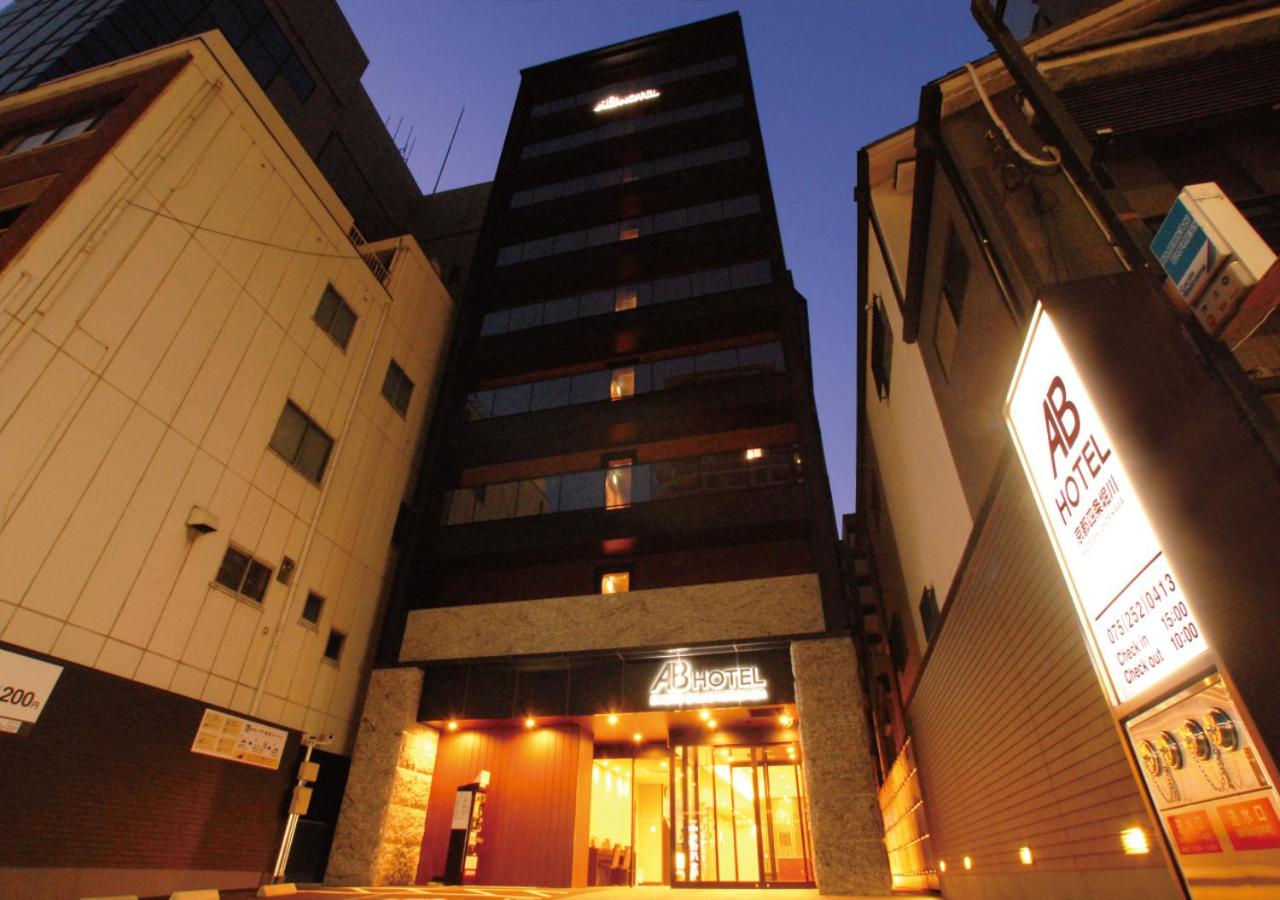AB Hotel Kyoto Shijo Horikawa in KYOTO