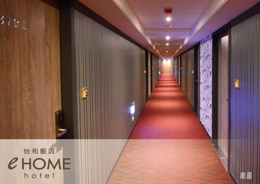 Ehome Hotel 36/51