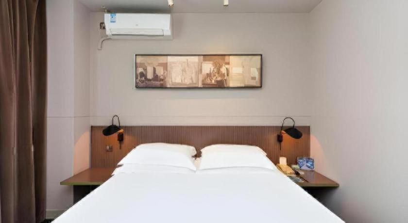 Jinjiang Inn Select (Shanghai Zhangjiang High-tech Park) 25/50