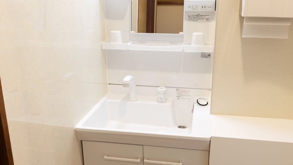Ooedo Onsen Monogatari Premium Kaga Maruya 66/66