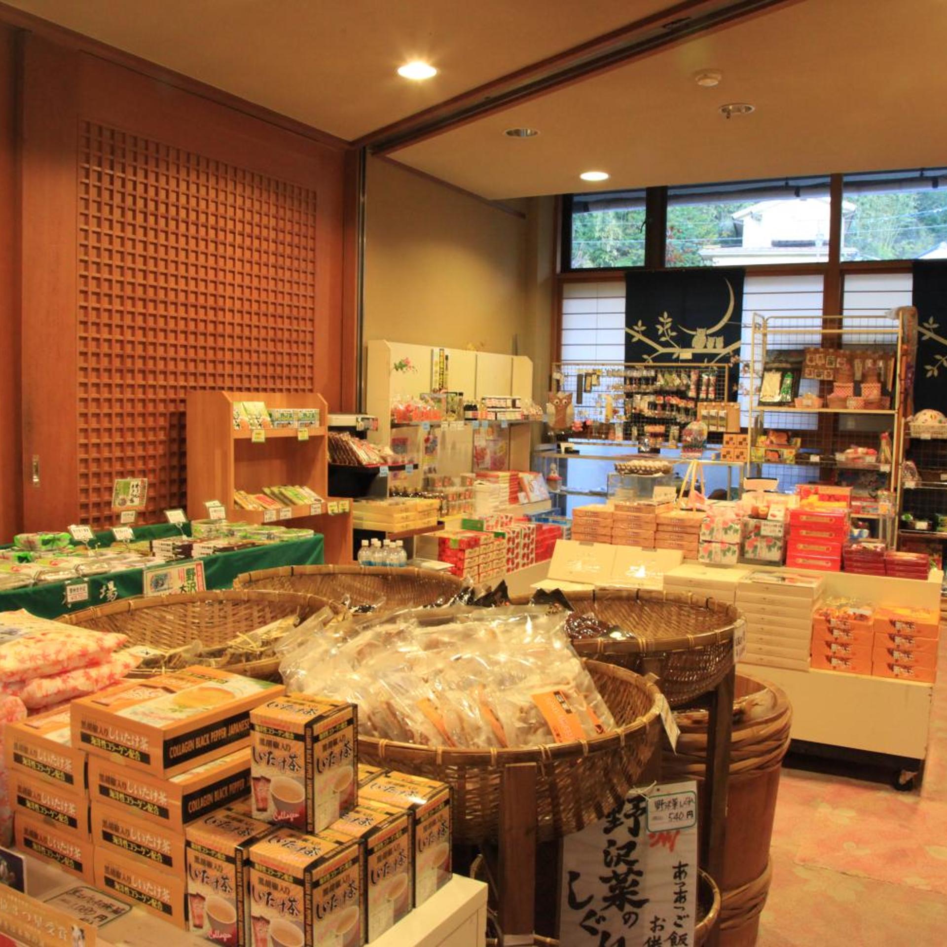 Hotel New Kotobuki 42/50