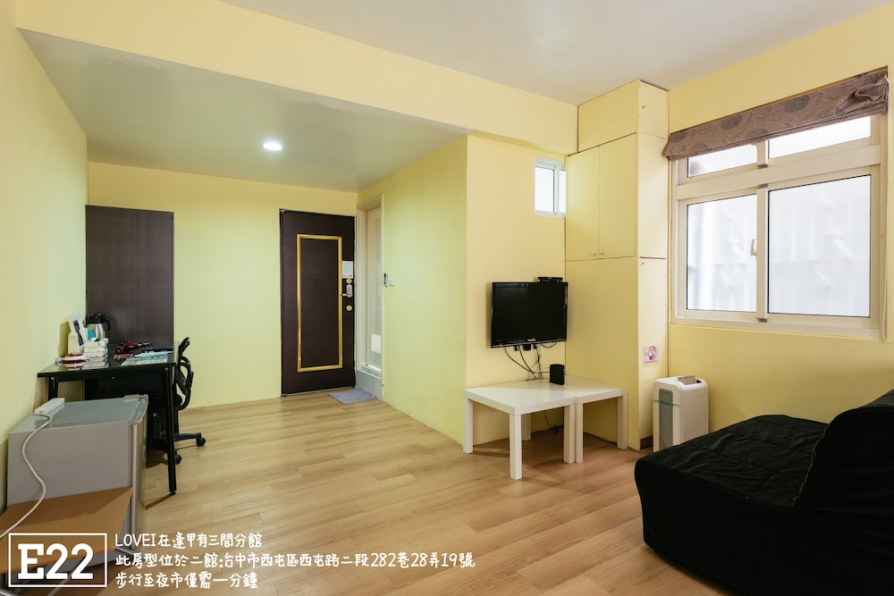 Love I 38/50