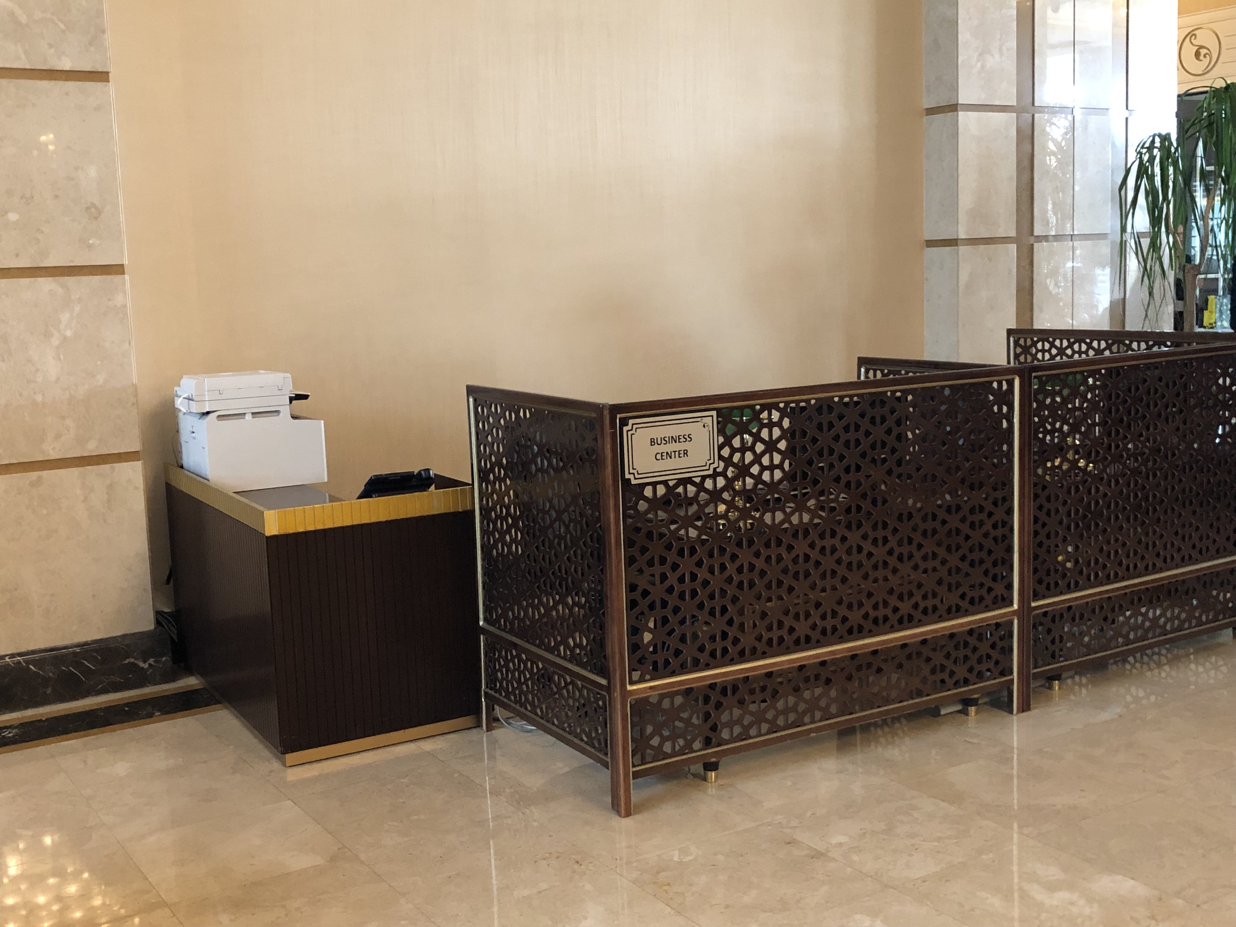 Crowne Plaza Istanbul Asia 15/83