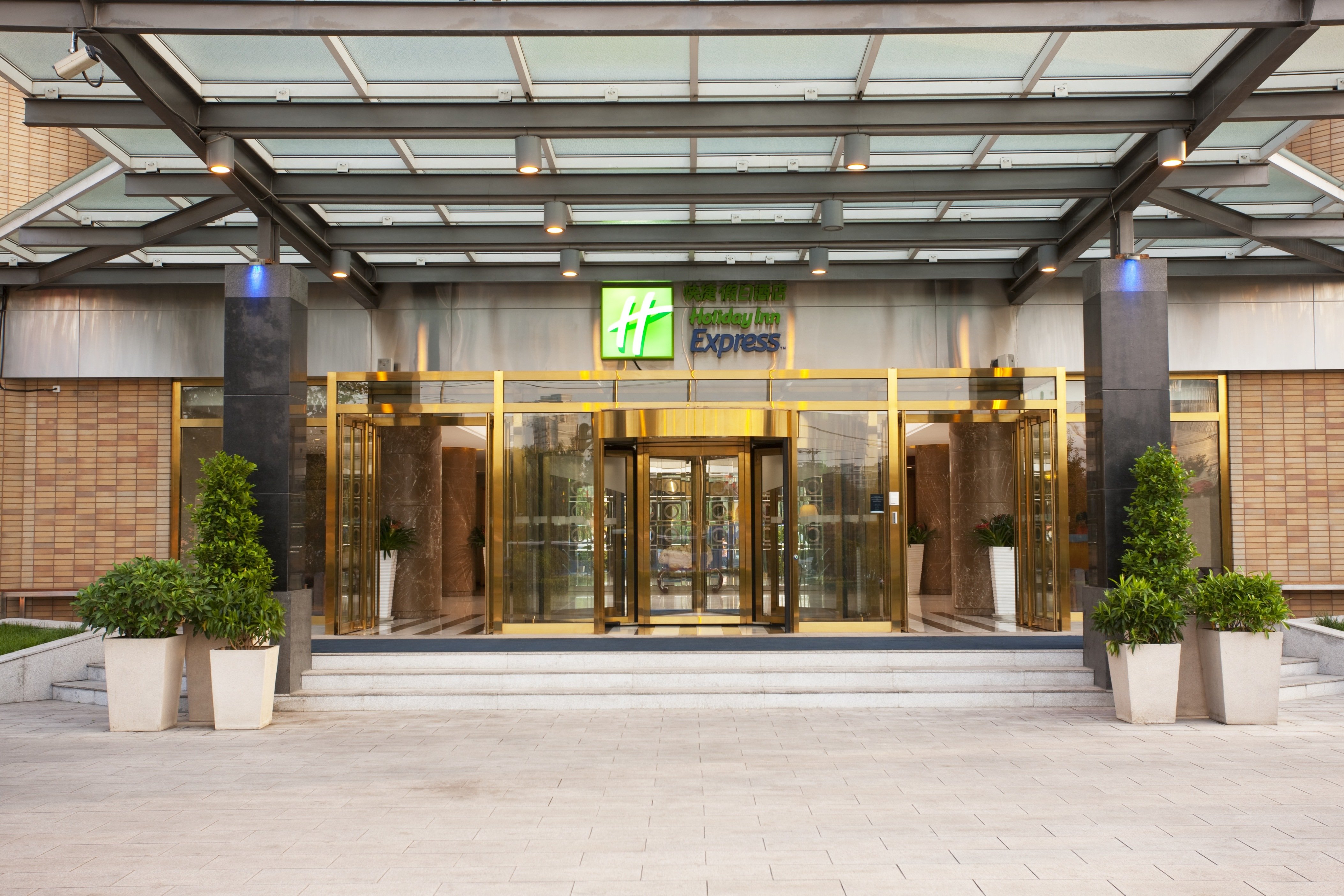Holiday Inn Express Beijing Shangdi 3/50