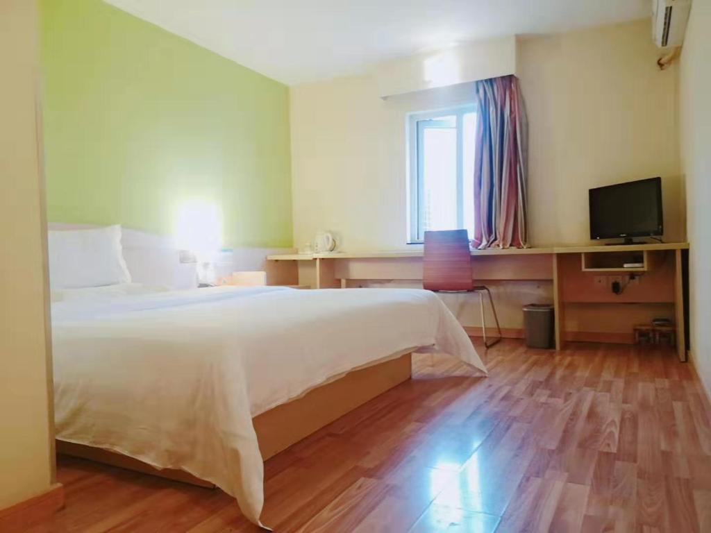 7 Days Inn (Guiyang Guizhou Institute of Technology & Gaicha Avenue) 9/28