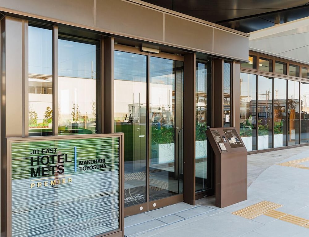 Jr East Hotel Mets Premier Makuhari Toyosuna 3/50