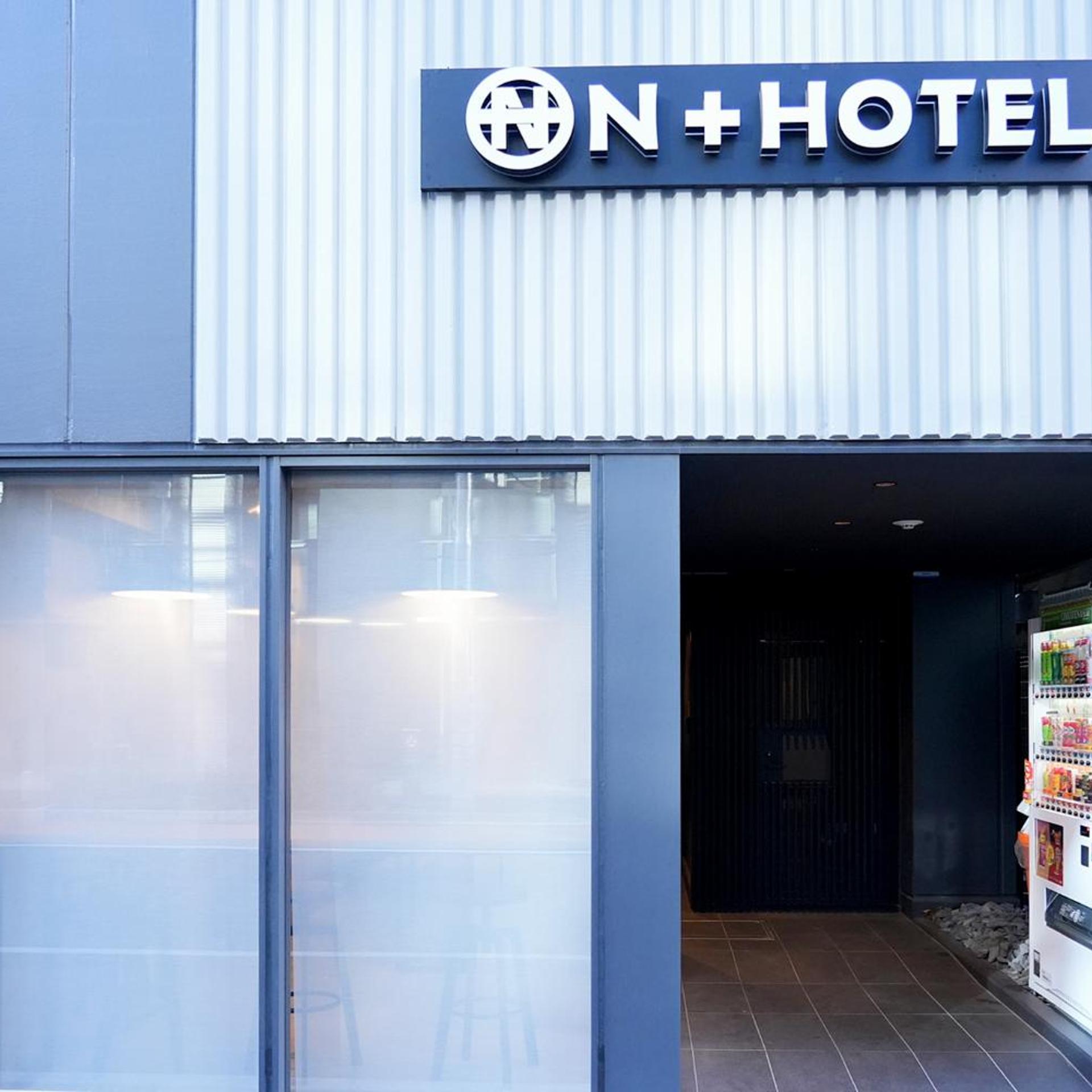 N Plus Hotel Akihabara 7/50