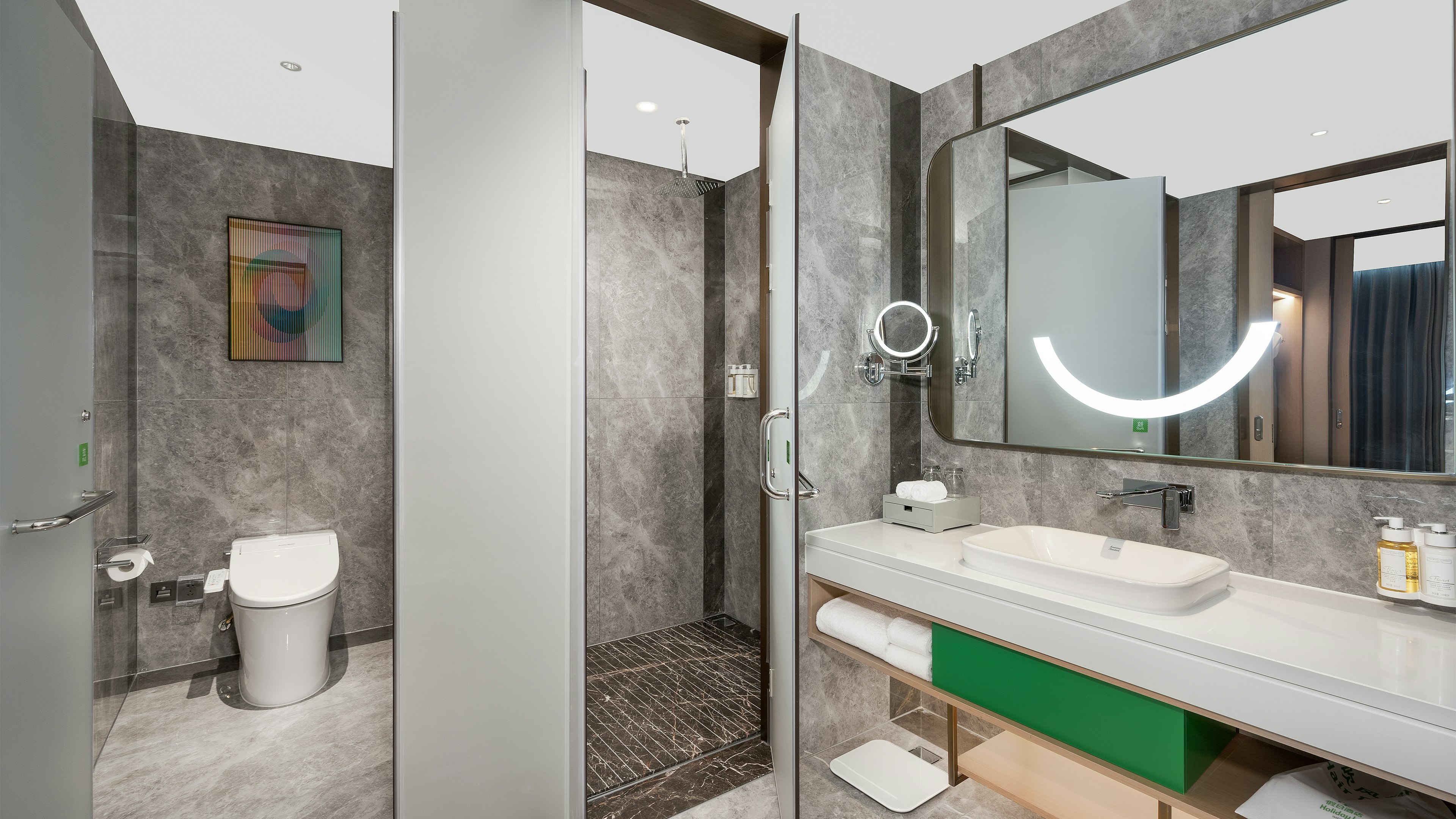 Holiday Inn Changsha Malanshan an IHG Hotel 41/48